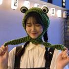 Knit Frog Earmuffs