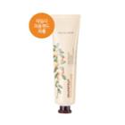 The Face Shop - Daily Perfumed Hand Cream - 10 Types #02 Grapefruit - 30ml