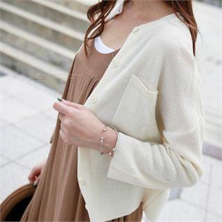 Dual-pocket Rib-knit Cardigan