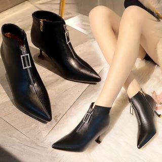 Pointed Front Zip Short Boots