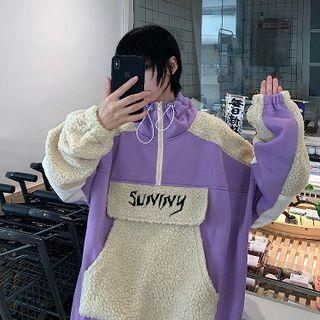 Color Block Fleece Panel Pullover