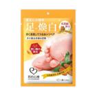 My Scheming - Mandelic Acid Hard Skin Removal Foot Mask 1 Pair