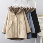 Hooded Fleece-lined Zip Jacket