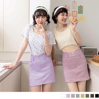 High Waist Inset Shorts Plain Mini Fitted Skirt