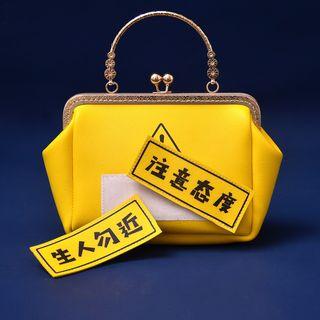 Lettering Chain Strap Crossbody Bag Yellow - One Size