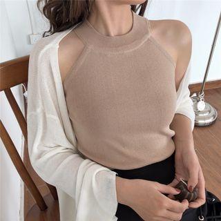 Plain Slim-fit Sleeveless Halter Top