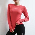 Long-sleeve Sports Shirred T-shirt