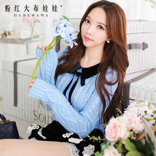 Collared Cable-knit Sweater