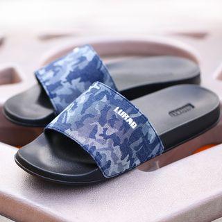 Camo Slide Sandals