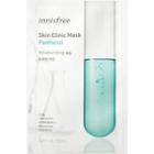 Innisfree - Skin Clinic Mask - 12 Types Panthenol (moisturizing)