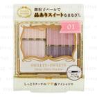 Sweets Sweets - Shiny Dolce Shadow (#01 Flambooise Mousse) 3g