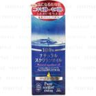 Cosmetex Roland - Pure Virgin Extra Natural Squalane Oil (face & Body) 55ml