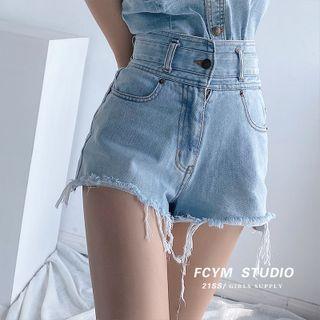 Ultra High-waist Distressed Denim Hot Shorts