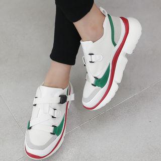 Multicolor Strappy Sneakers