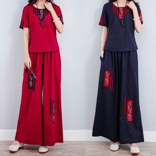 Set: Short-sleeve Pattern Emrbodiered Blouse + Wide Leg Pants