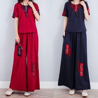 Set: Short-sleeve Pattern Emrbodiered Blouse + Wide Leg Pants