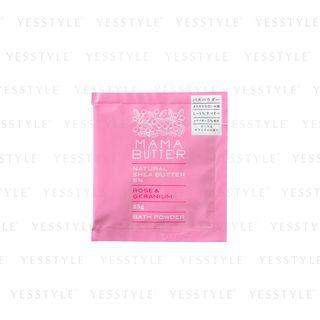 Mama Butter - Bath Powder (rose And Geranium) 25g