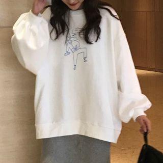 Printed Sweatshirt / Straight Fit Midi Skirt