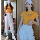 Lettering Short-sleeve T-shirt / Sweatpants