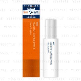 Meishoku Brilliant Colors - Ww Medi Shot Wrinkle And White Essence Serum 70ml