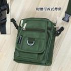 Mini Cross Bag