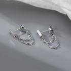 Chain Stud Earring 1 Pr - Silver - One Size
