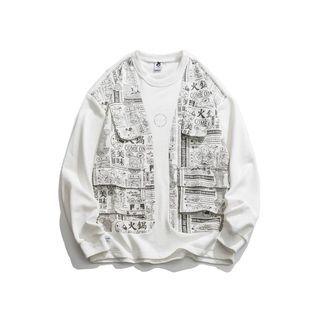 Long-sleeve Printed Mock Two-piece Sweatshirt