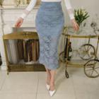 Scallop-hem Lace Long Skirt