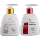 Pattrena - Oriental Thai Spa Body Cream - 5 Types