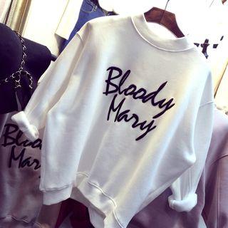 Letter Embroidered Fleece-lined Sweatshirt