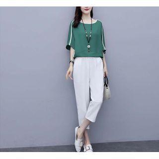 Set: Elbow-sleeve Contrast Trim Top + Straight-fit Pants