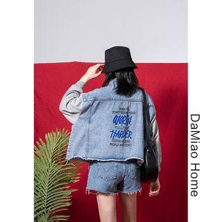 Patchwork Loose Jacket
