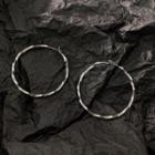 Textured Hoop Earring 1 Pair - Silver - One Size