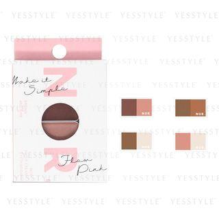 Yumebank - Nor. Airfit Cream Eyeshadow - 4 Types