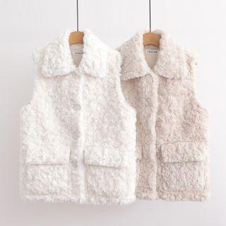 Collared Fluffy Button Vest