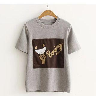 Fox Applique Short Sleeve T-shirt