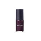 Innisfree - Real Color Nail 2019 Jeju Color Picker Collection - 3 Types #02 Purple Sky In The Early Evening