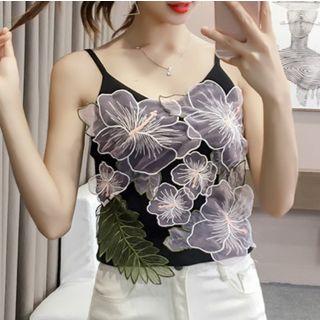 Embossed Pattern Crop Top Black - One Size