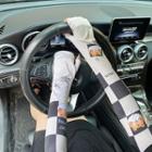 Print Sun Protection Arm Sleeves Tiger & Plaid - Almond & White - One Size