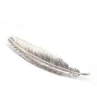 Feather Hair Clip