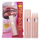 Kose - Pure Moisture Lip Uv-cut (collagen) Spf 17 3.3g