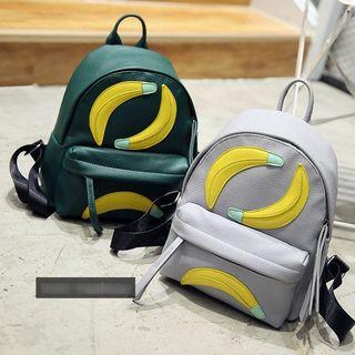 Banana Applique Faux Leather Backpack