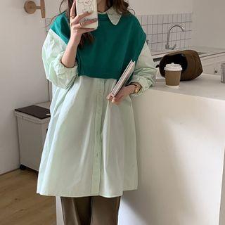 Set: Long-sleeve Plain Shirt + Cropped Sweater Vest