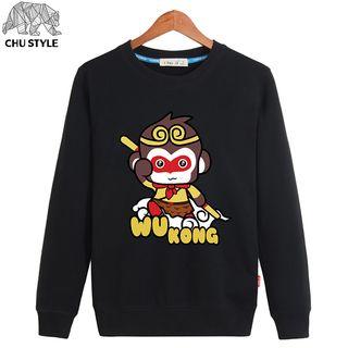 Monkey Print Sweatshirt