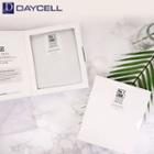 Daycell - Re,dna Whitening Ampoule Mask Set 10pcs 25g X 10pcs