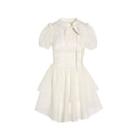 Short-sleeve Tiered Mini A-line Qipao