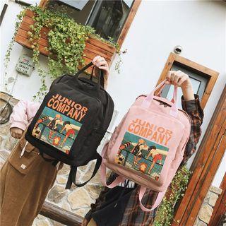 Nylon Print Backpack