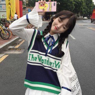 Lettering V-neck Sweater Vest / Pleated Bell-sleeve Shirt