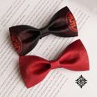 Wedding Chinese Characters Bow Tie