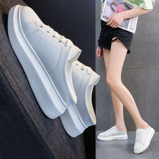 Plain Mule Sneakers